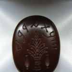 Jasper. Intaglio. size 2.7 x 2.2cm
Antique Israely coin image.