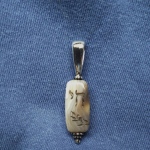 Judaica.Amulet.
handcarved in deep on a peace of stone.
stone size 2.3 * 11cm Chalcedony.Silver