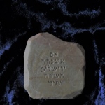 the reverse side of cameo.PRAYER engraved; If I forget You Jerusalem..