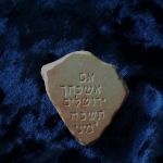 reverse side of cameo.
Engraved PRAYER; If I forget You Jerusalem...