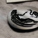 Handcarved onyx intaglio 19 *16.5mm
Antique gem replica/