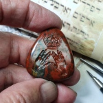 Judaica,Amulet,Talisman.
SACRED image.Priestly Blessing.
Jasper stone carved.